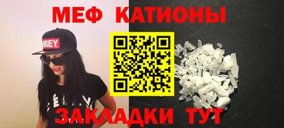героин Можайск
