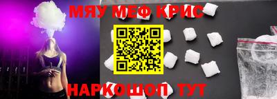 ПСИЛОЦИБИНОВЫЕ ГРИБЫ Моздок