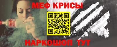 спиды Можга