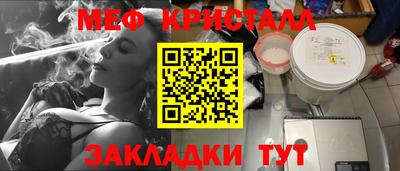 героин Можайск