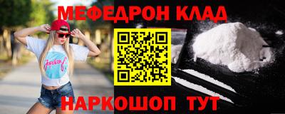 спиды Можга
