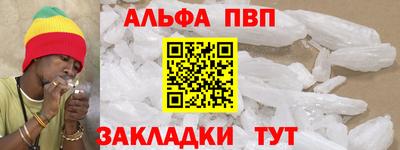 героин Можайск