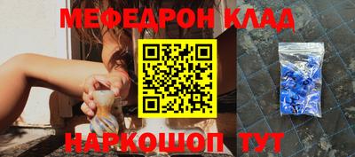 ПСИЛОЦИБИНОВЫЕ ГРИБЫ Моздок