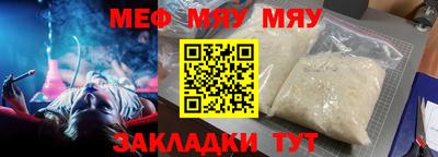 спиды Можга