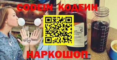 ПСИЛОЦИБИНОВЫЕ ГРИБЫ Моздок