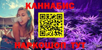 ПСИЛОЦИБИНОВЫЕ ГРИБЫ Моздок
