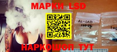 героин Можайск