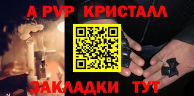 спиды Можга