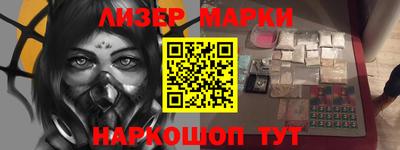 героин Можайск