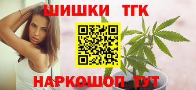 спиды Можга