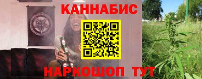 героин Можайск