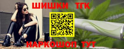 спиды Можга