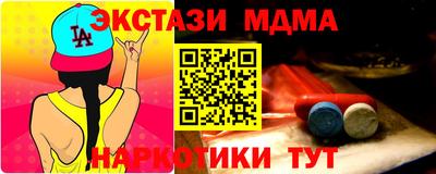 спиды Можга