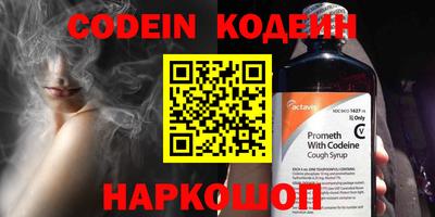 ПСИЛОЦИБИНОВЫЕ ГРИБЫ Моздок