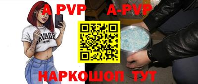 ПСИЛОЦИБИНОВЫЕ ГРИБЫ Моздок