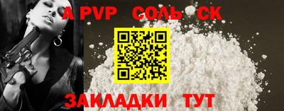 ПСИЛОЦИБИНОВЫЕ ГРИБЫ Моздок