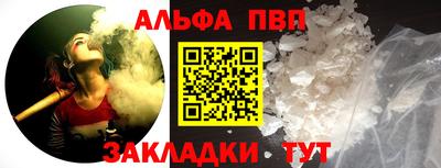 героин Можайск