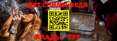 героин Можайск