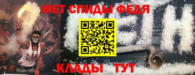 ПСИЛОЦИБИНОВЫЕ ГРИБЫ Моздок