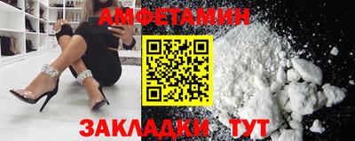 ПСИЛОЦИБИНОВЫЕ ГРИБЫ Моздок