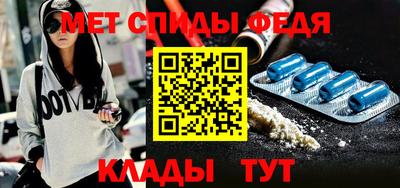 героин Можайск