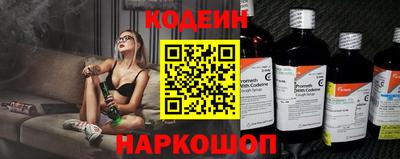 героин Можайск
