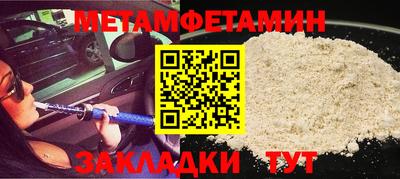 ПСИЛОЦИБИНОВЫЕ ГРИБЫ Моздок