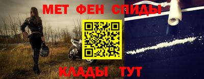 ПСИЛОЦИБИНОВЫЕ ГРИБЫ Моздок