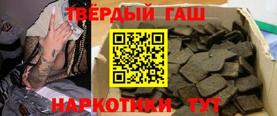 спиды Можга
