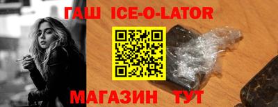 спиды Можга