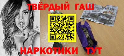 ПСИЛОЦИБИНОВЫЕ ГРИБЫ Моздок