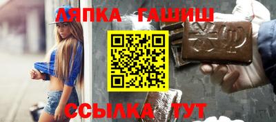 ПСИЛОЦИБИНОВЫЕ ГРИБЫ Моздок
