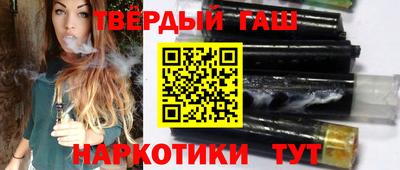 ПСИЛОЦИБИНОВЫЕ ГРИБЫ Моздок