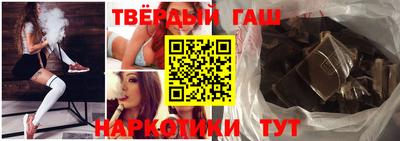 героин Можайск