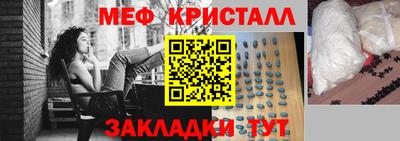 ПСИЛОЦИБИНОВЫЕ ГРИБЫ Моздок
