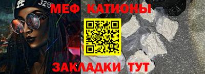 спиды Можга